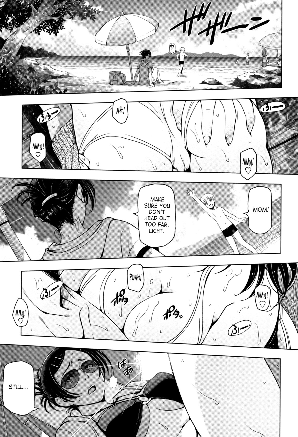 Hentai Manga Comic-Summer Juices ~Getting All Hot and Sweaty~ Ch. 2-10-Read-64